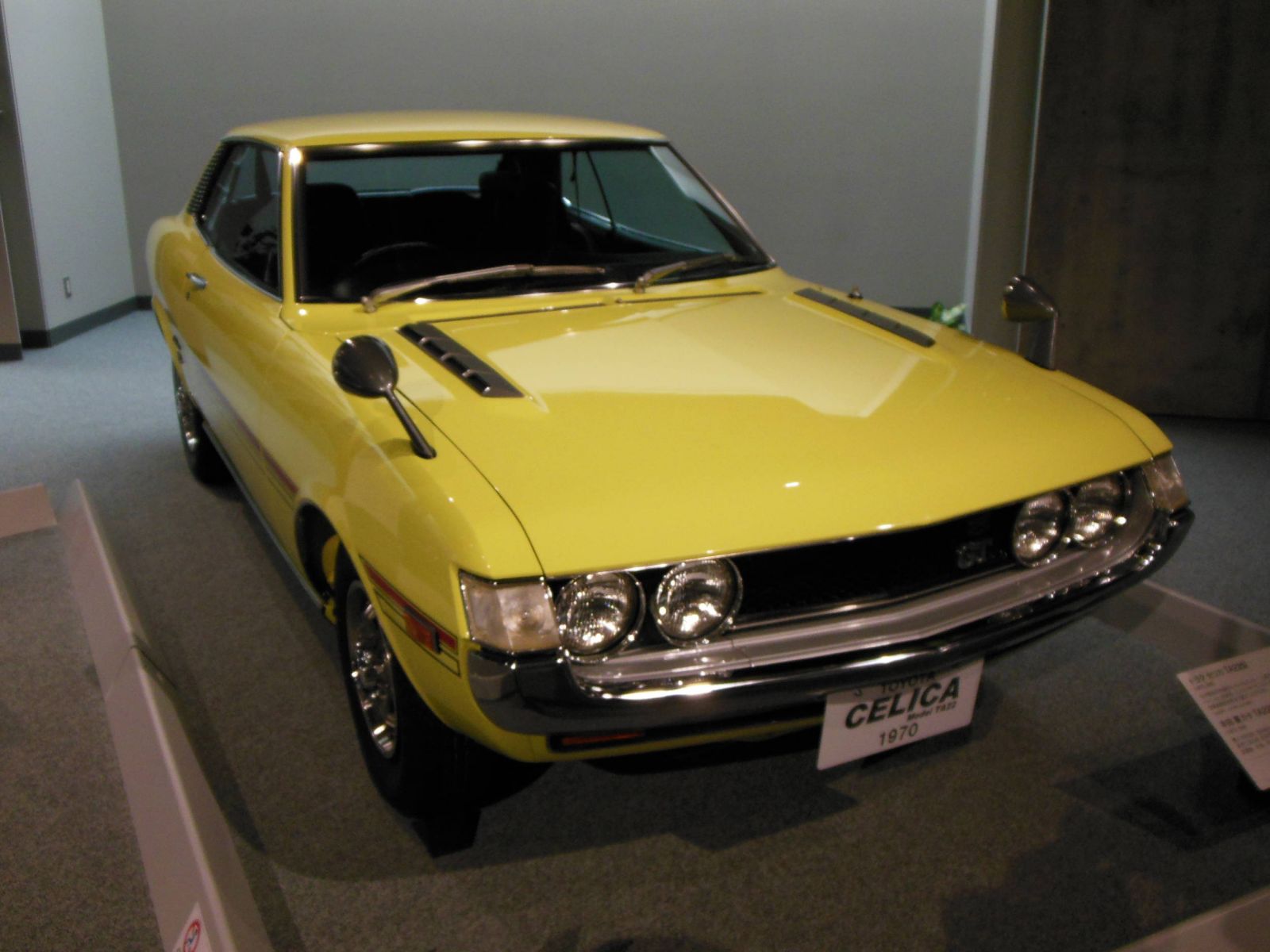 Nagoya_Toyota_Museum_04212013_6_