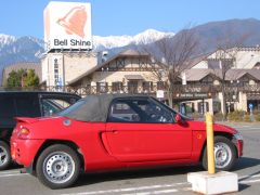 Honda Beat in Nagano