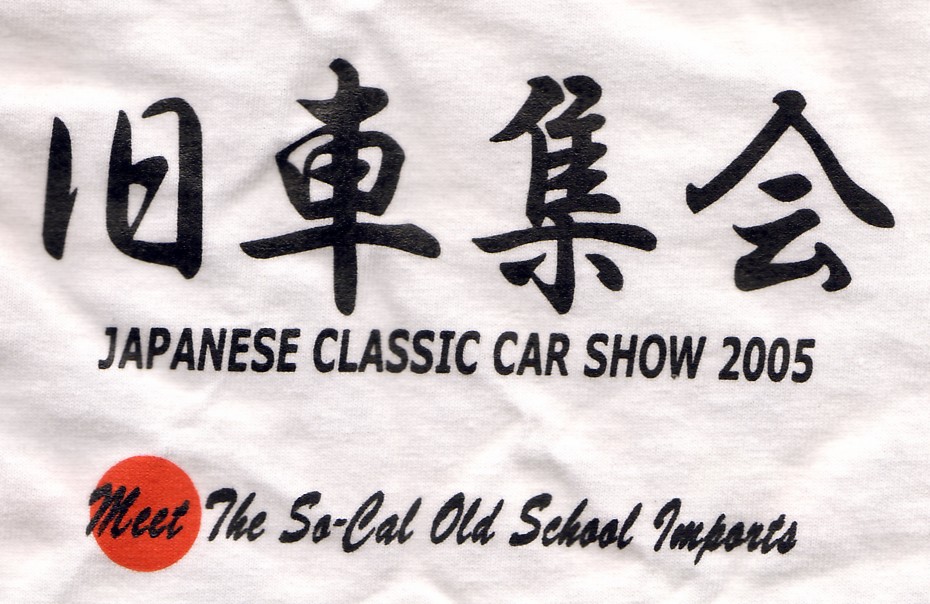 Japanese Classic Car Show