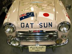 Datsun_210_Rally_Car_Sakura_Hood