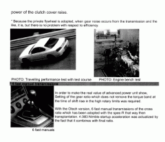 S15 Silvia Autech Version Specs (page 5 of 5)