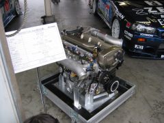 RB26DETT race engine