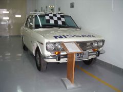 Nissan Greece Museum