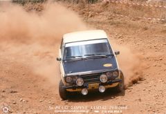 Rally Sprint Lamia